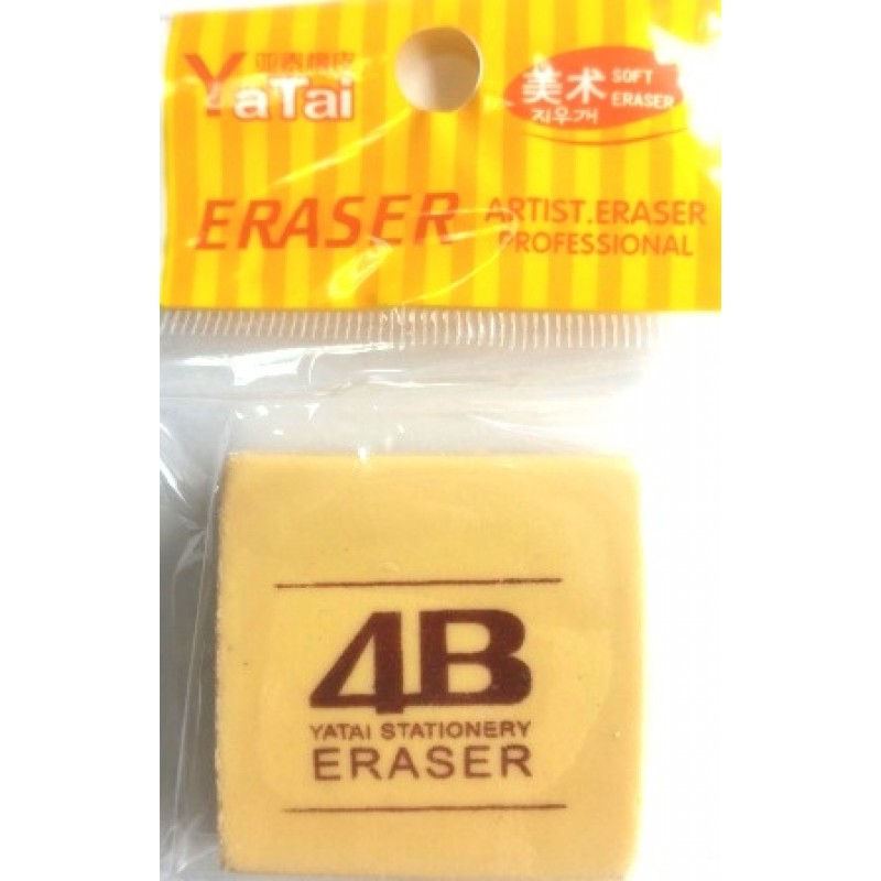 Ластик 4B ERASER квадратный беж,3.7*3.7см  арт,6314 (36шт/уп)